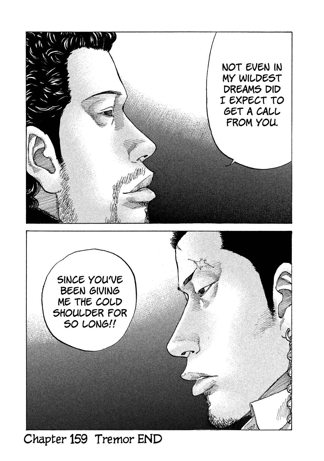 Page 21 Chapter 159 Shinjuku Swan