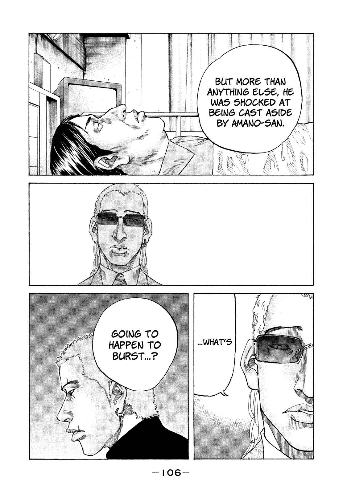 Page 6 Chapter 159 Shinjuku Swan