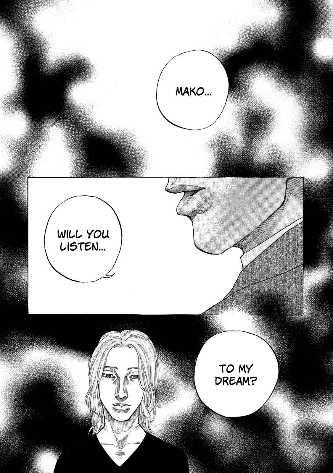 Page 8 Chapter 159 Shinjuku Swan
