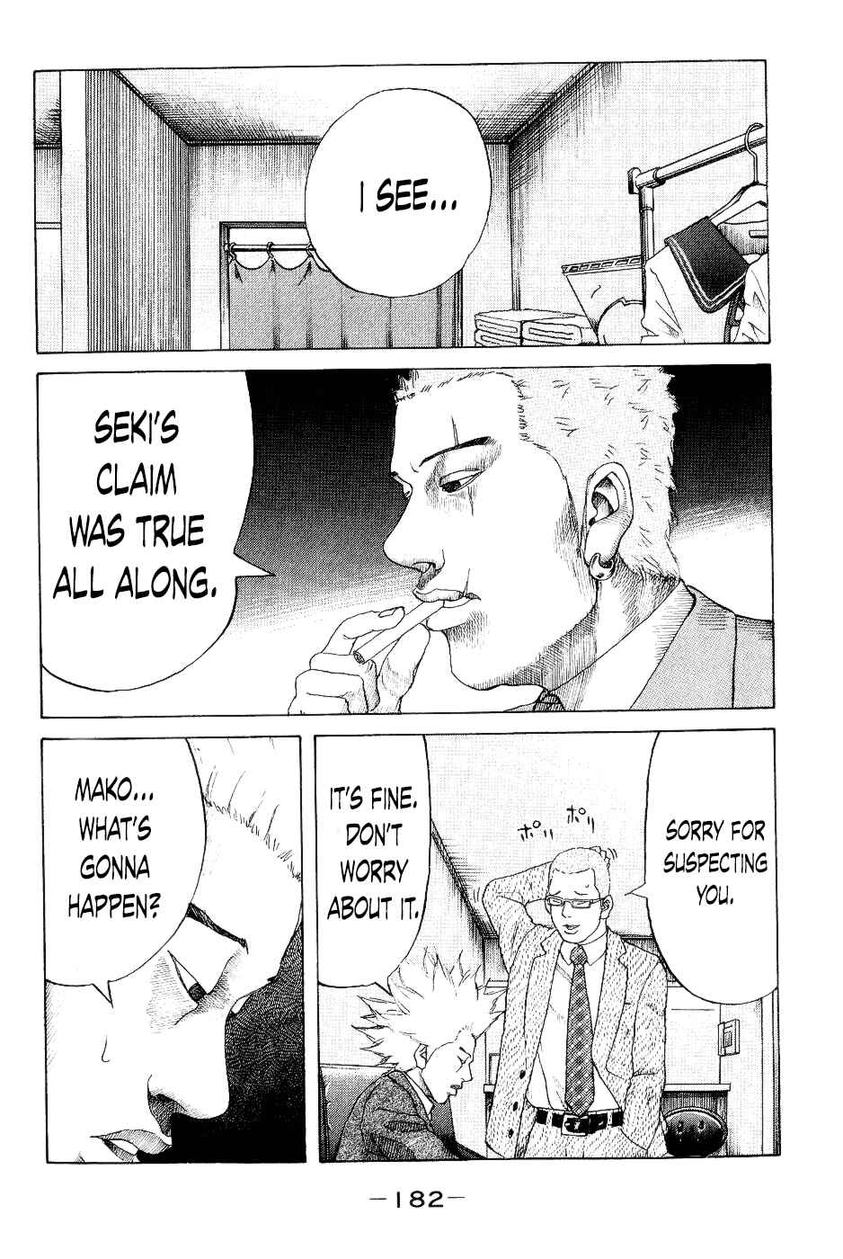 Page 18 Chapter 28 Shinjuku Swan