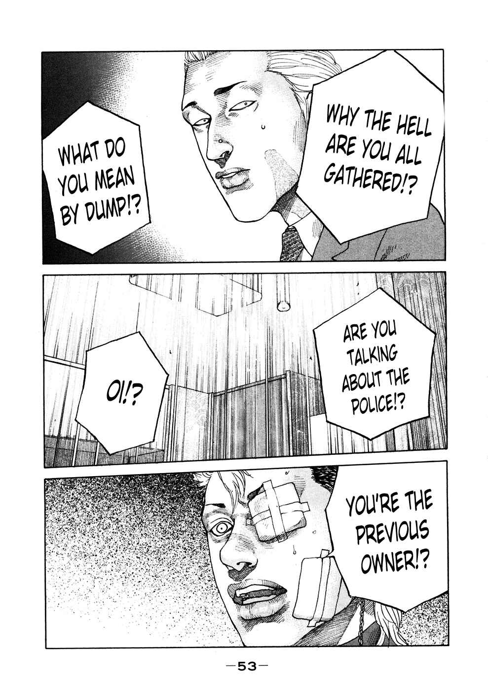 Page 11 Chapter 116 Shinjuku Swan