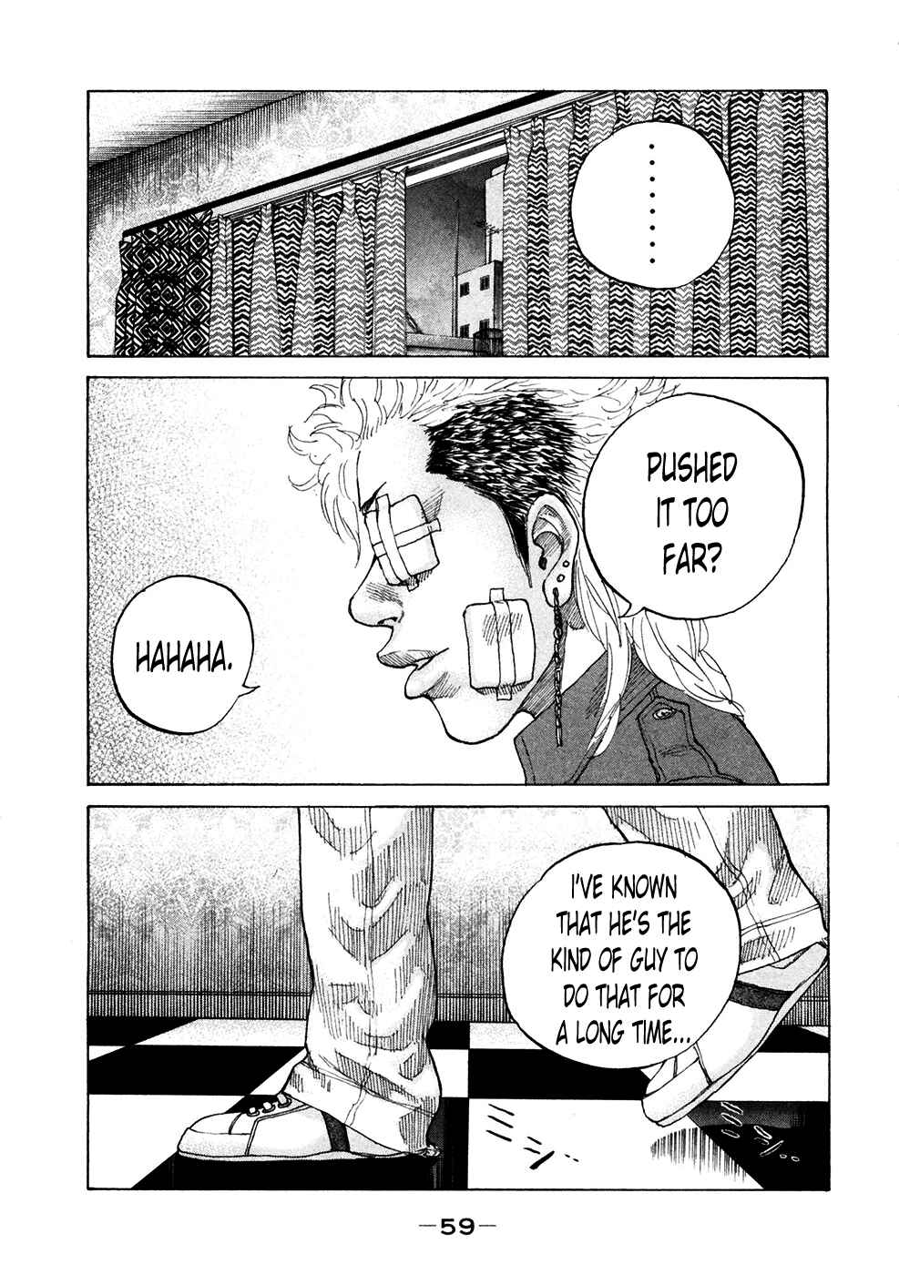Page 17 Chapter 116 Shinjuku Swan