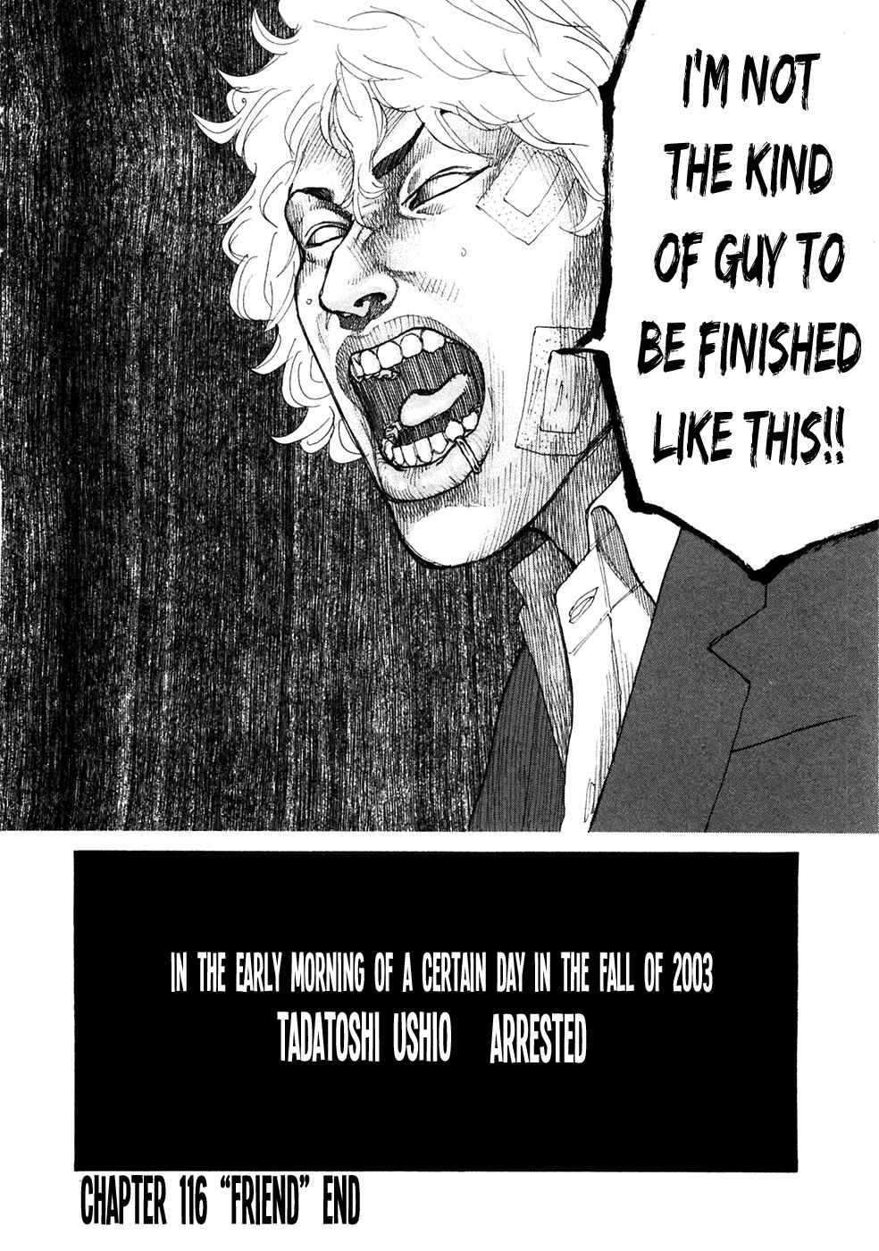 Page 20 Chapter 116 Shinjuku Swan
