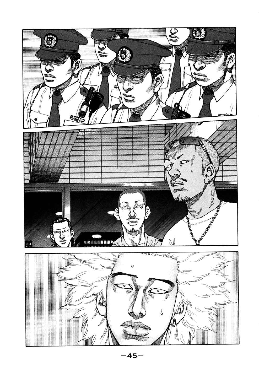 Page 3 Chapter 116 Shinjuku Swan