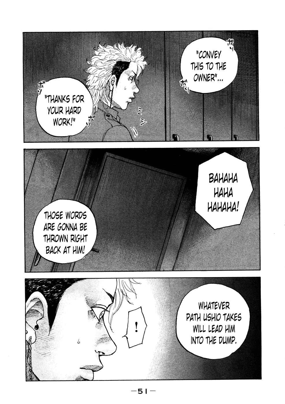 Page 9 Chapter 116 Shinjuku Swan