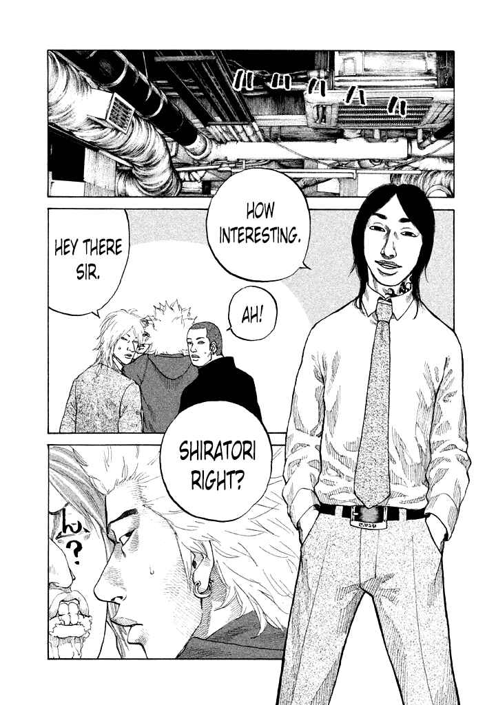 Page 11 Chapter 97 Shinjuku Swan