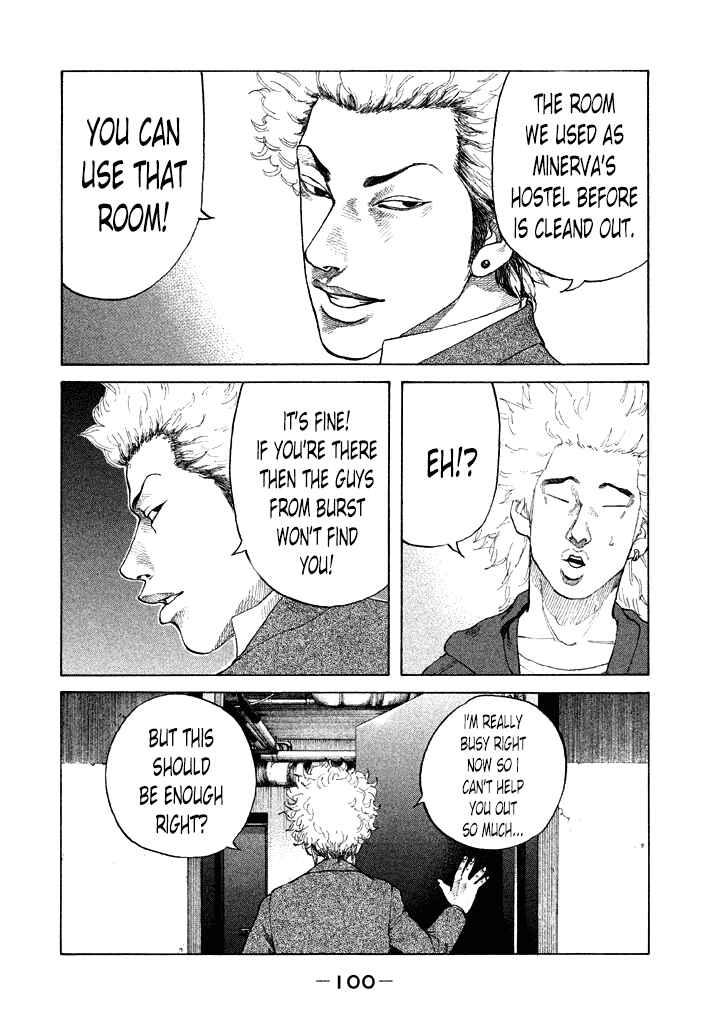 Page 18 Chapter 97 Shinjuku Swan