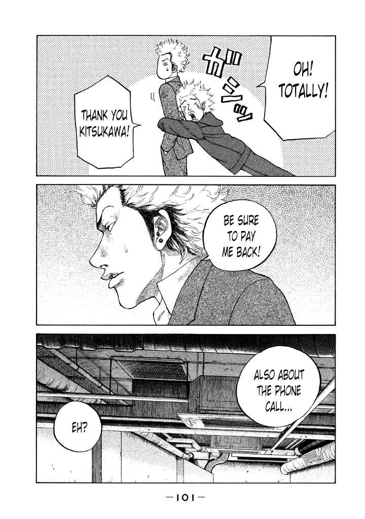 Page 19 Chapter 97 Shinjuku Swan