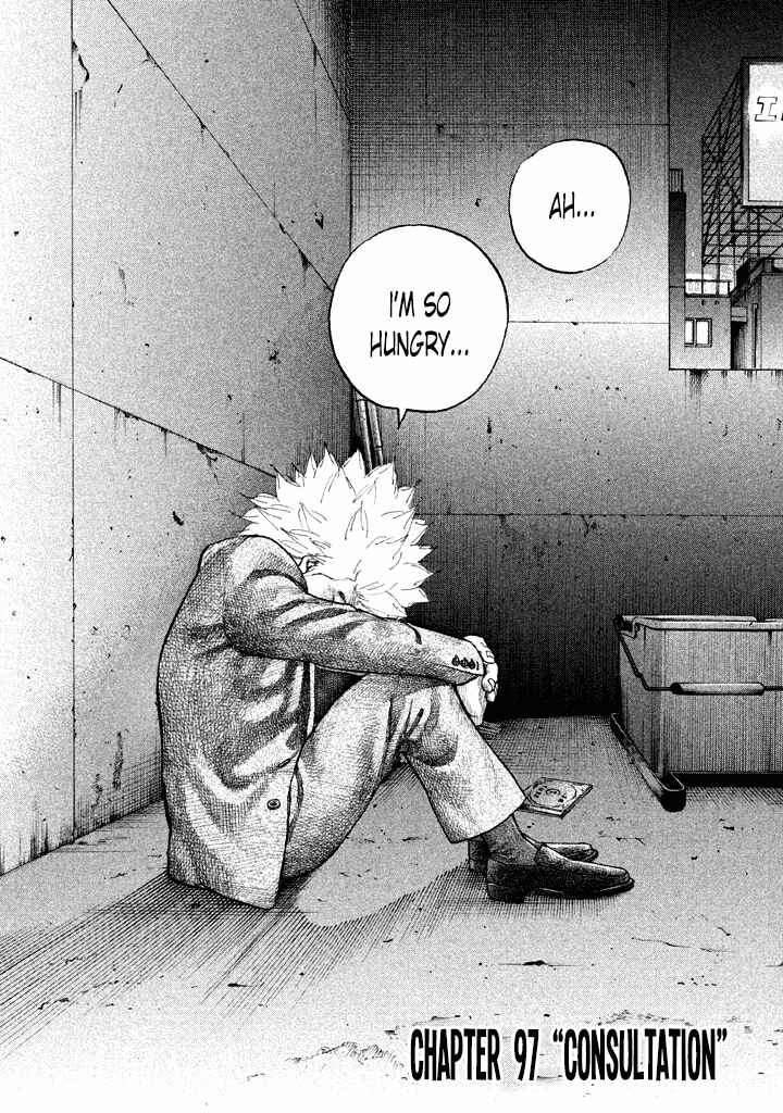 Page 2 Chapter 97 Shinjuku Swan
