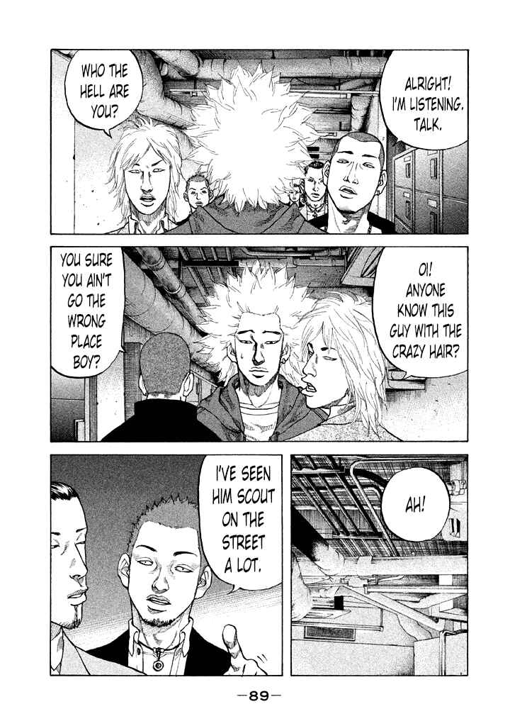 Page 7 Chapter 97 Shinjuku Swan