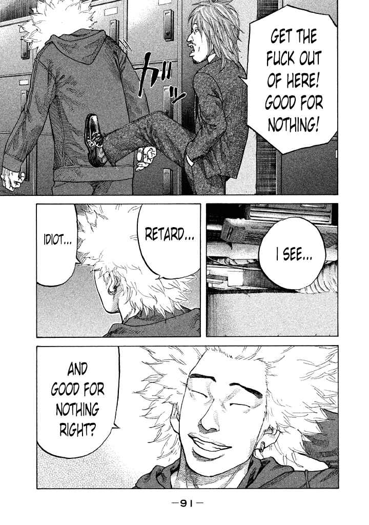 Page 9 Chapter 97 Shinjuku Swan