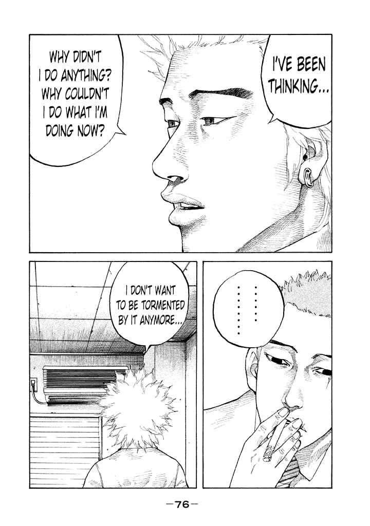 Page 14 Chapter 85 Shinjuku Swan
