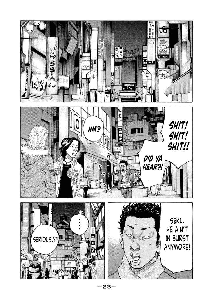 Page 1 Chapter 145 Shinjuku Swan