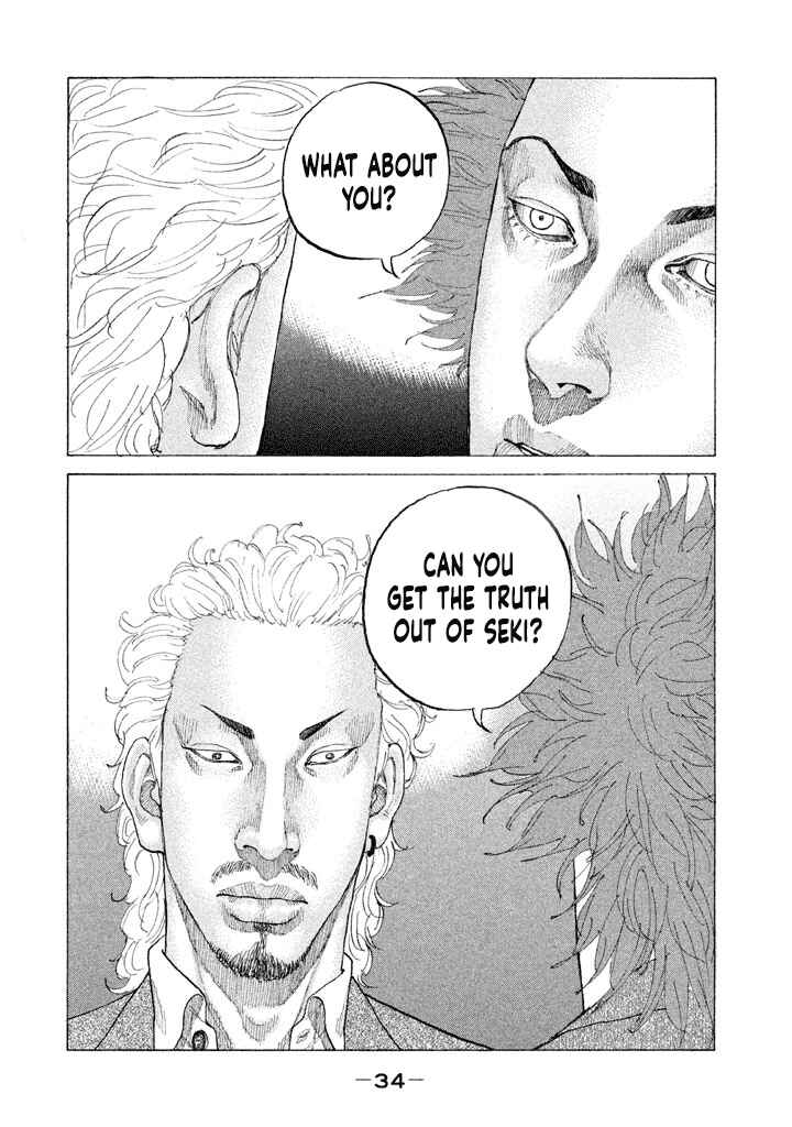 Page 12 Chapter 145 Shinjuku Swan
