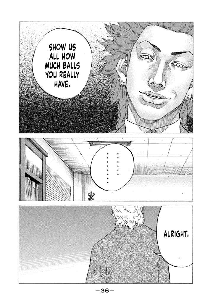 Page 14 Chapter 145 Shinjuku Swan