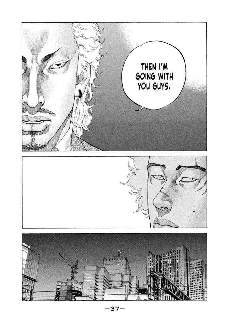 Page 15 Chapter 145 Shinjuku Swan