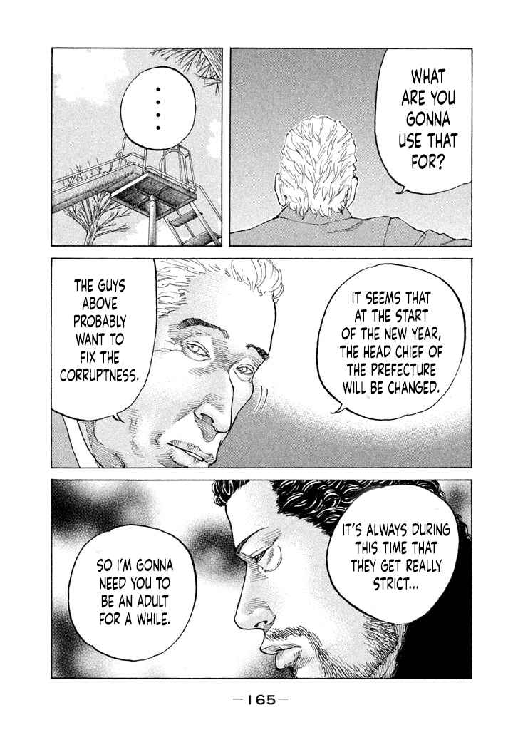Page 3 Chapter 152 Shinjuku Swan