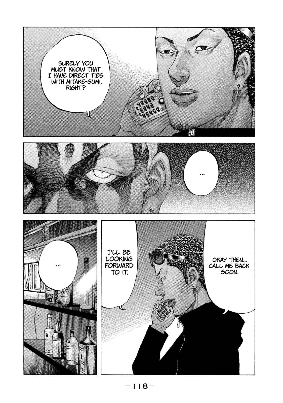 Page 13 Chapter 209 Shinjuku Swan