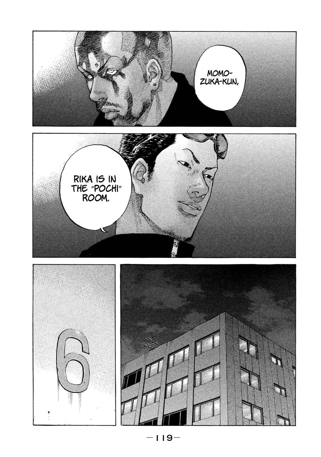 Page 14 Chapter 209 Shinjuku Swan