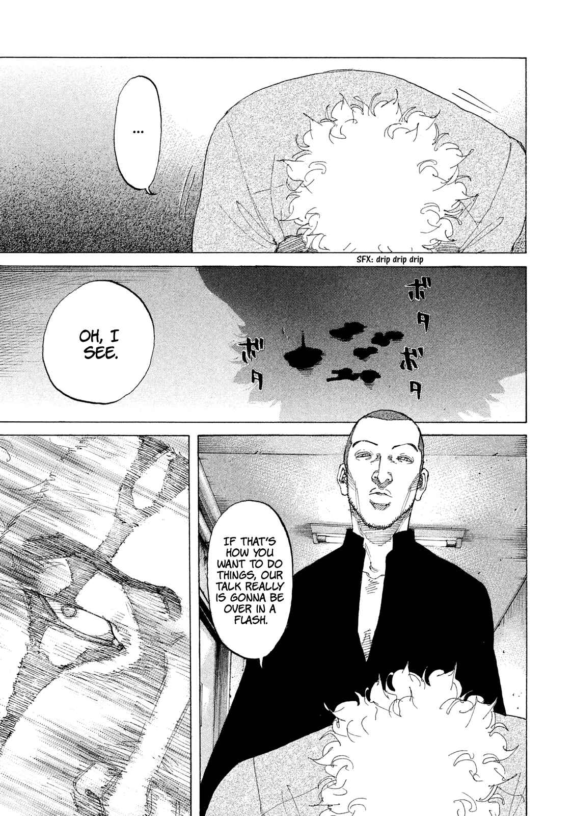 Page 18 Chapter 209 Shinjuku Swan