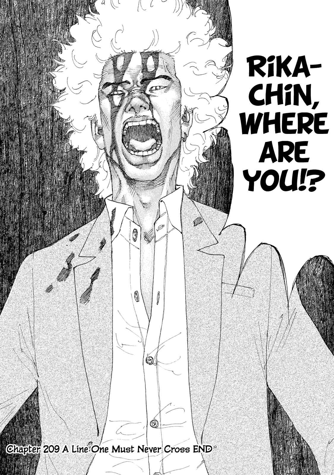 Page 21 Chapter 209 Shinjuku Swan