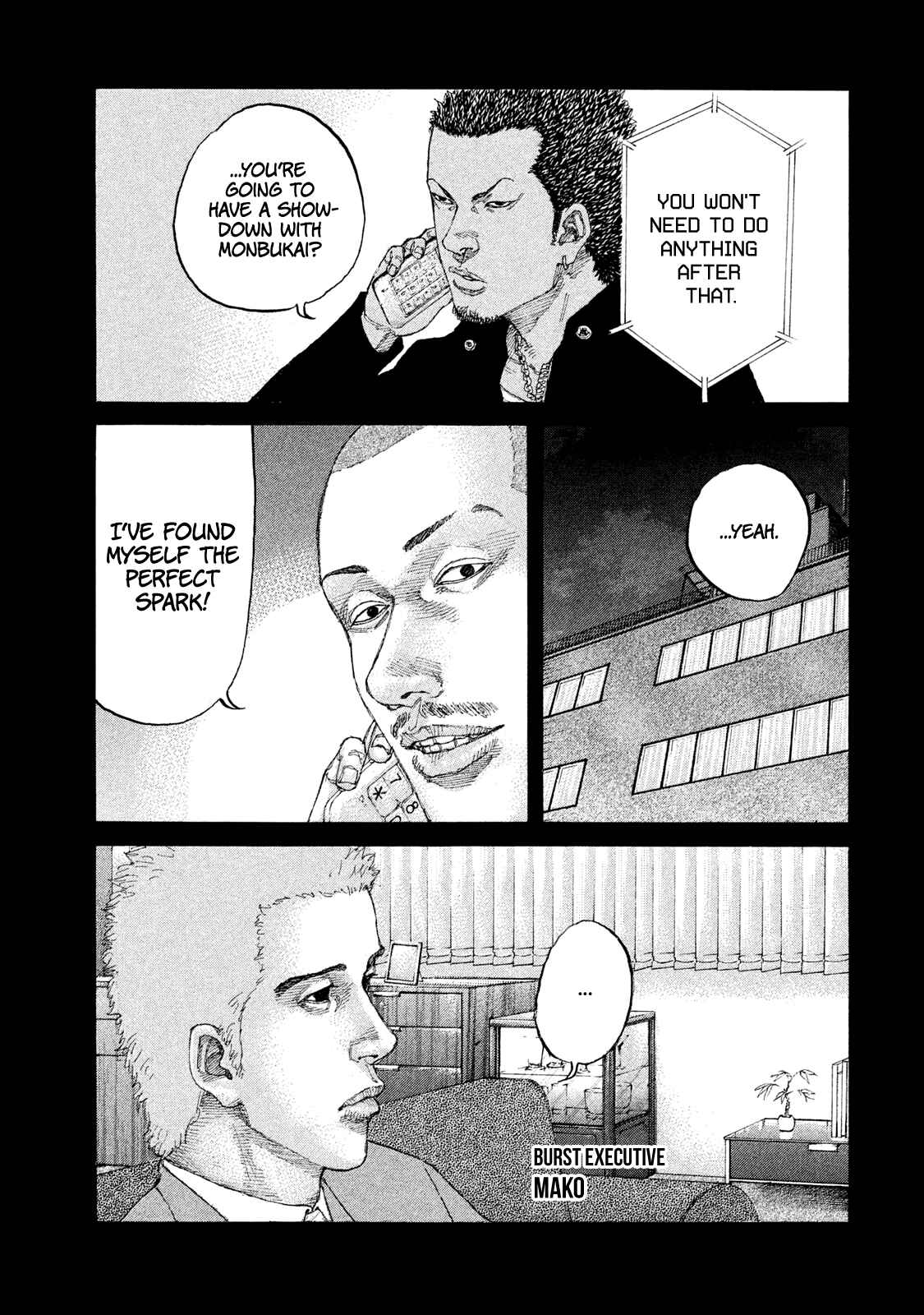 Page 4 Chapter 209 Shinjuku Swan