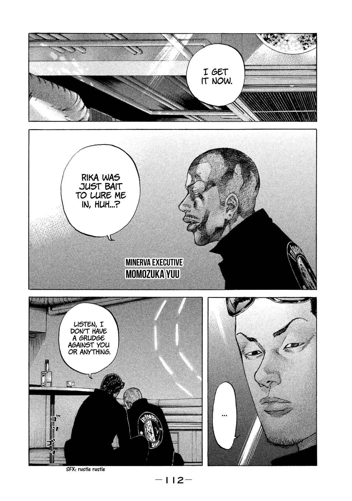 Page 7 Chapter 209 Shinjuku Swan