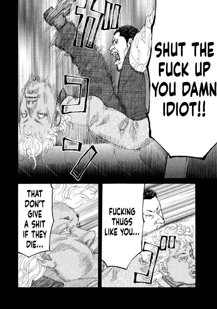 Page 12 Chapter 150 Shinjuku Swan