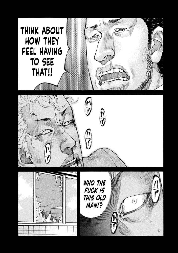 Page 15 Chapter 150 Shinjuku Swan