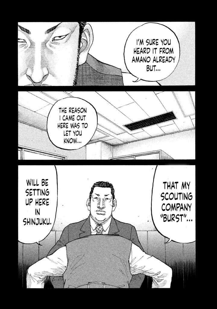 Page 18 Chapter 150 Shinjuku Swan