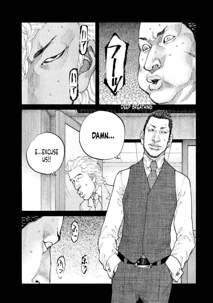Page 9 Chapter 150 Shinjuku Swan