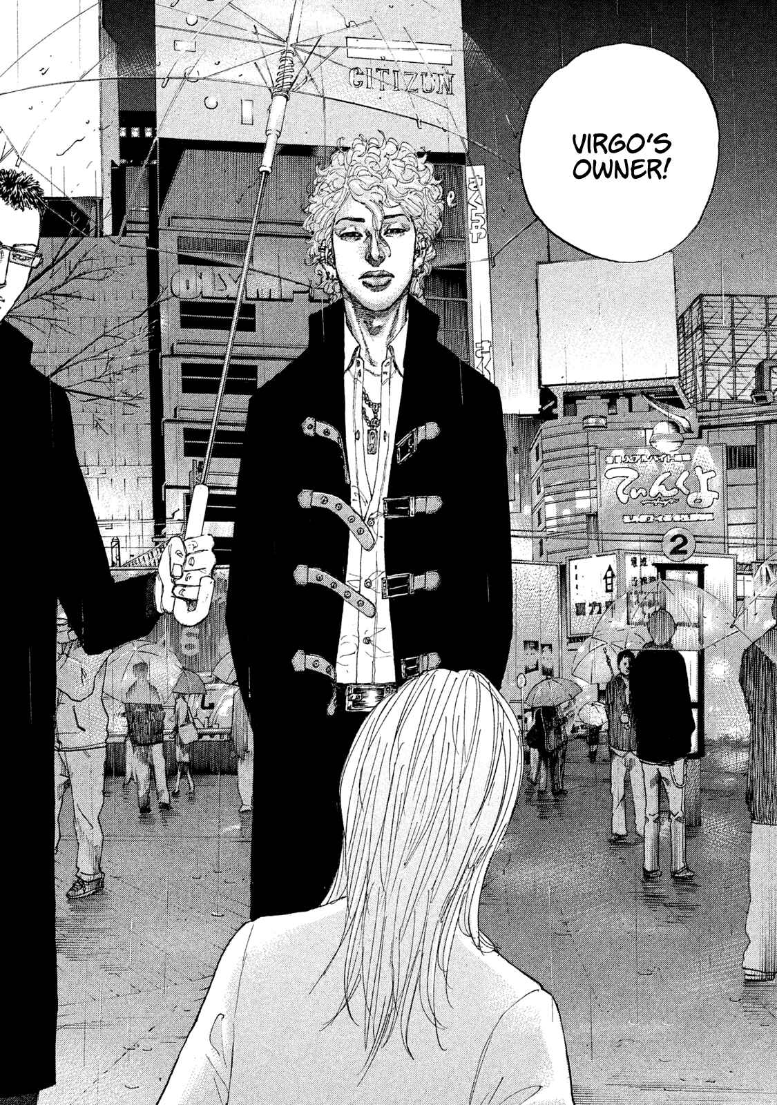 Page 12 Chapter 182 Shinjuku Swan