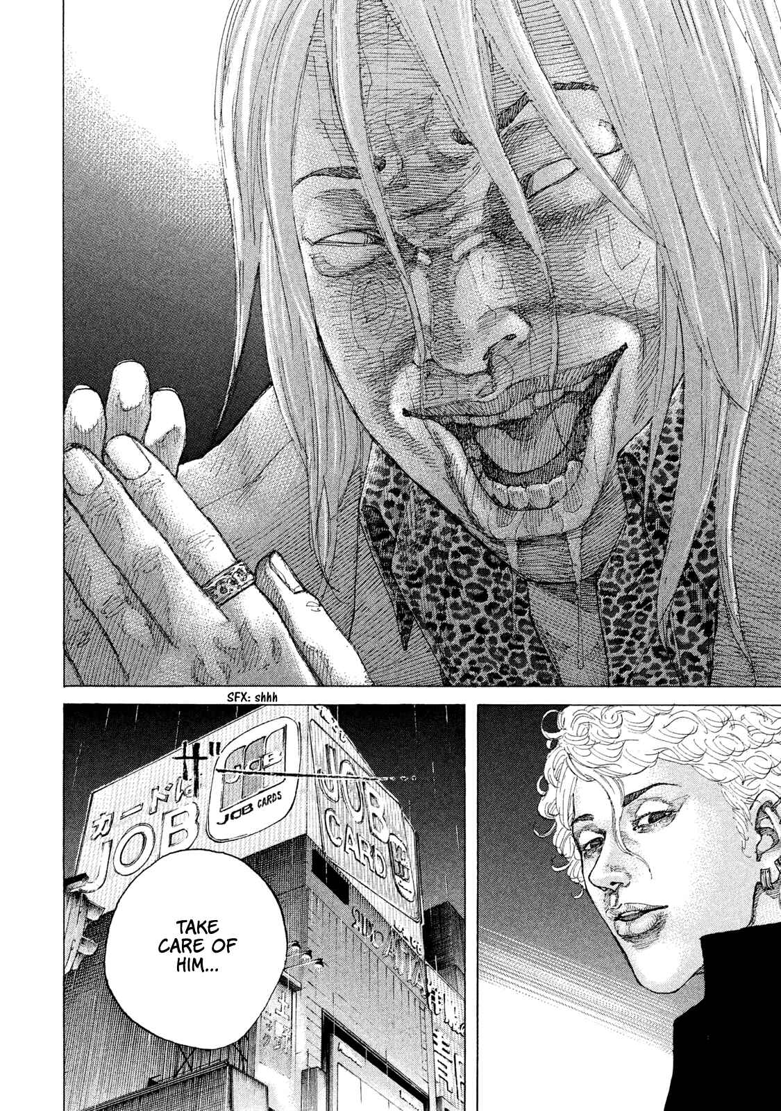 Page 14 Chapter 182 Shinjuku Swan