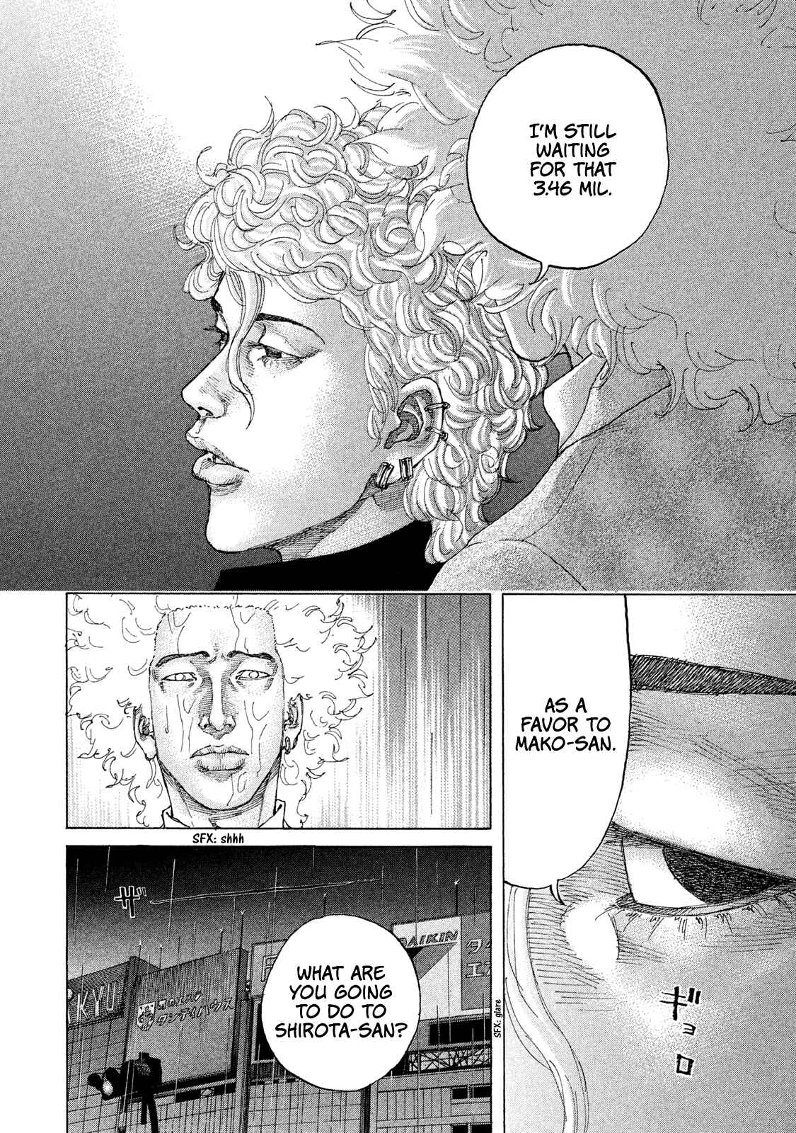 Page 16 Chapter 182 Shinjuku Swan