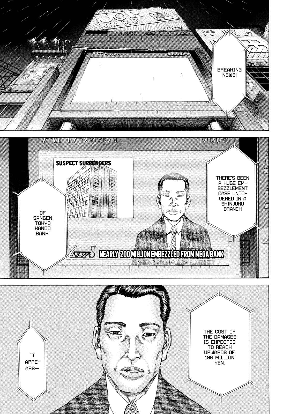 Page 2 Chapter 182 Shinjuku Swan