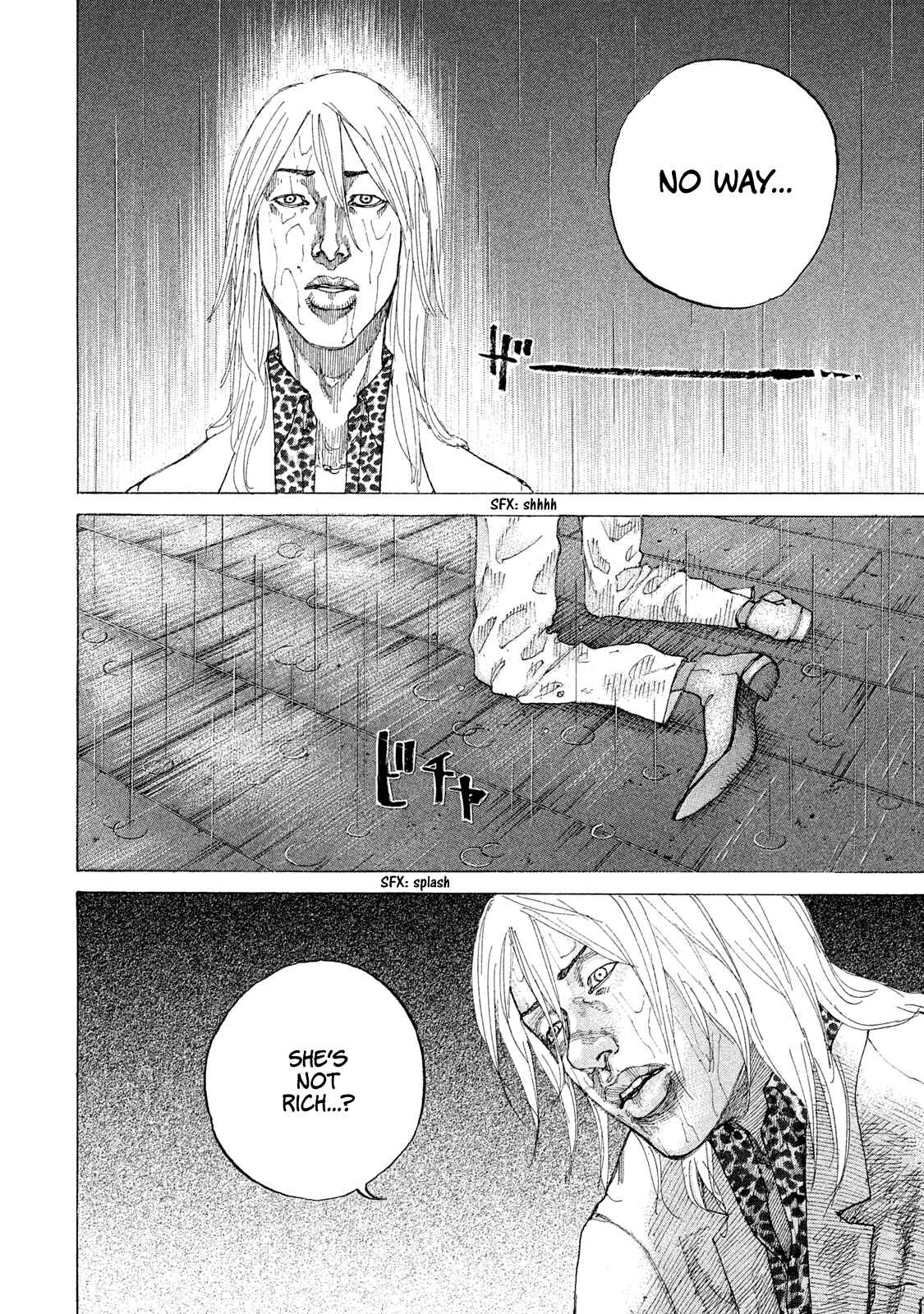 Page 6 Chapter 182 Shinjuku Swan