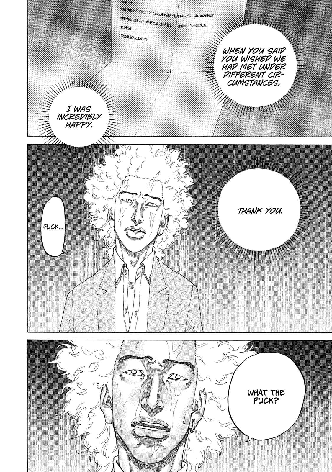 Page 8 Chapter 182 Shinjuku Swan