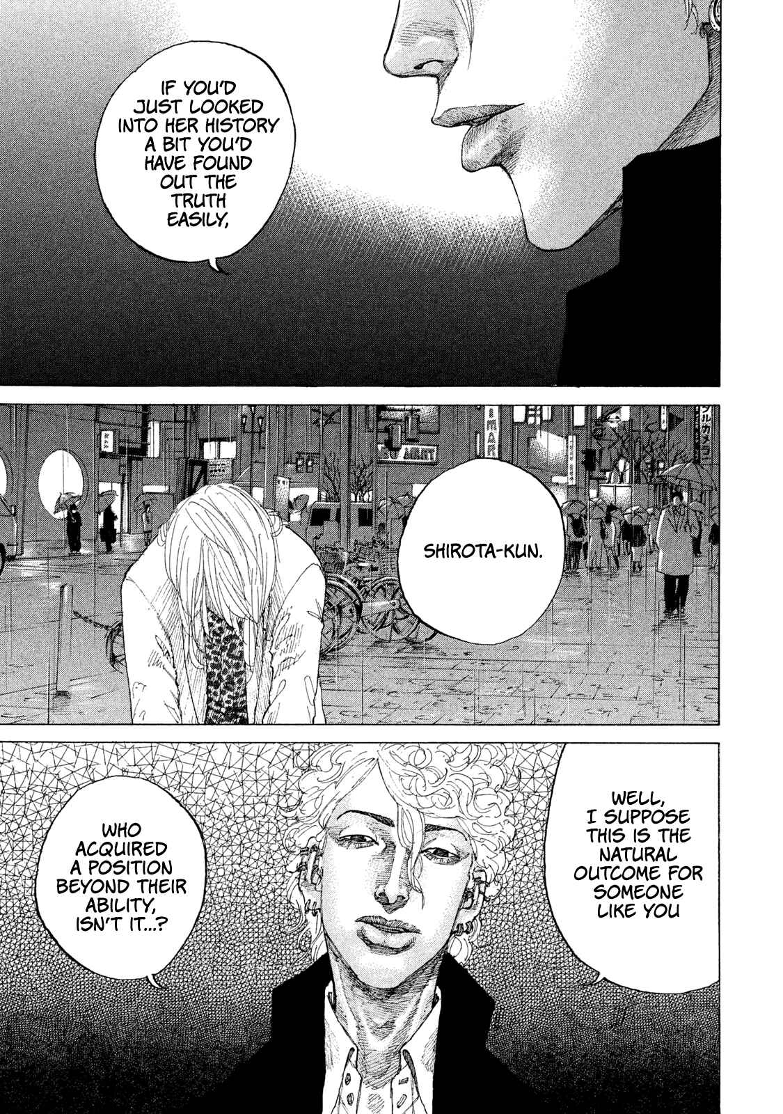 Page 9 Chapter 182 Shinjuku Swan