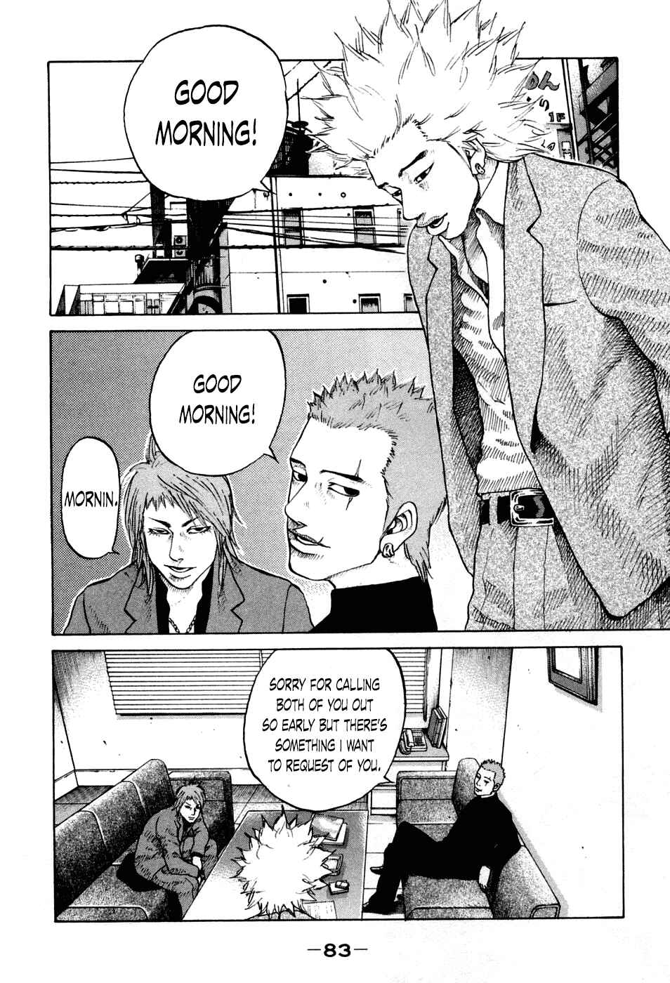 Page 1 Chapter 44 Shinjuku Swan