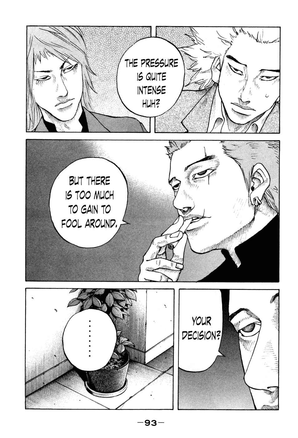 Page 11 Chapter 44 Shinjuku Swan