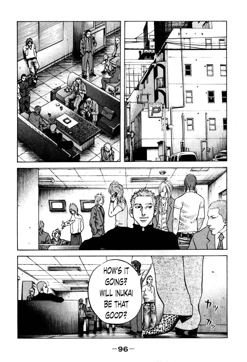 Page 14 Chapter 44 Shinjuku Swan