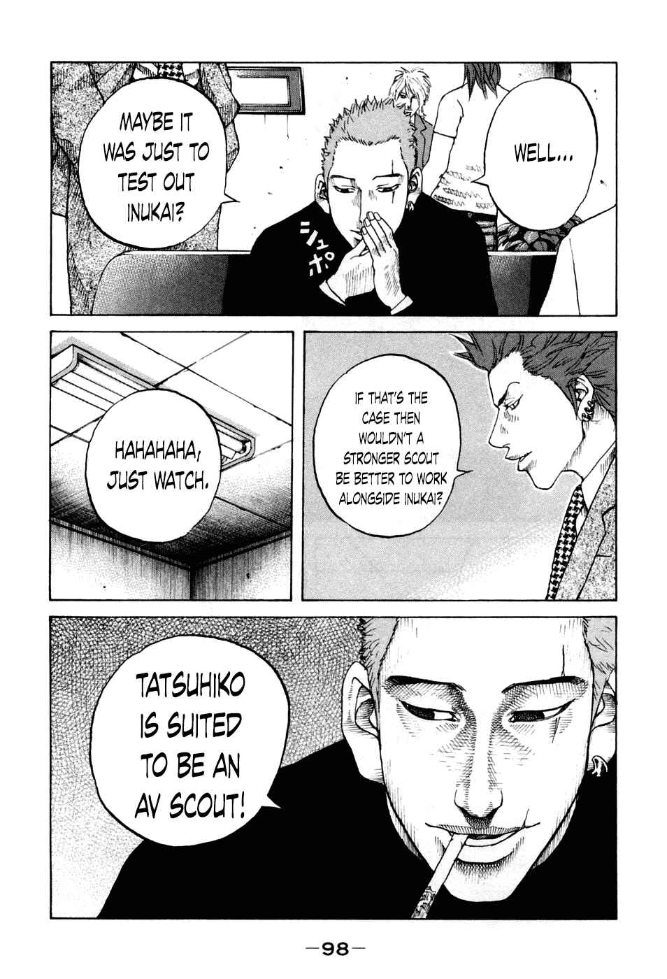 Page 16 Chapter 44 Shinjuku Swan