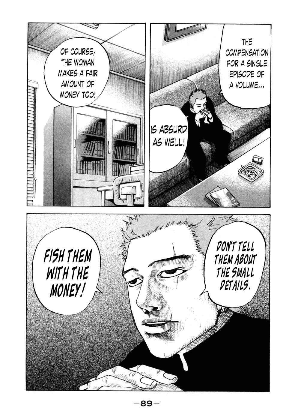 Page 7 Chapter 44 Shinjuku Swan