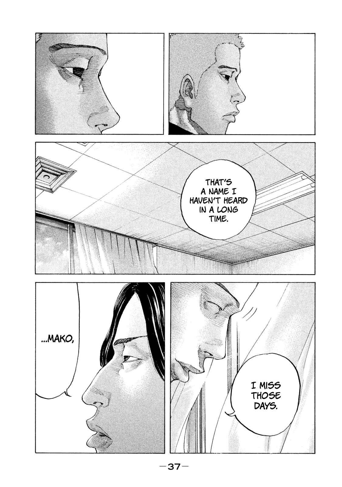 Page 16 Chapter 195 Shinjuku Swan
