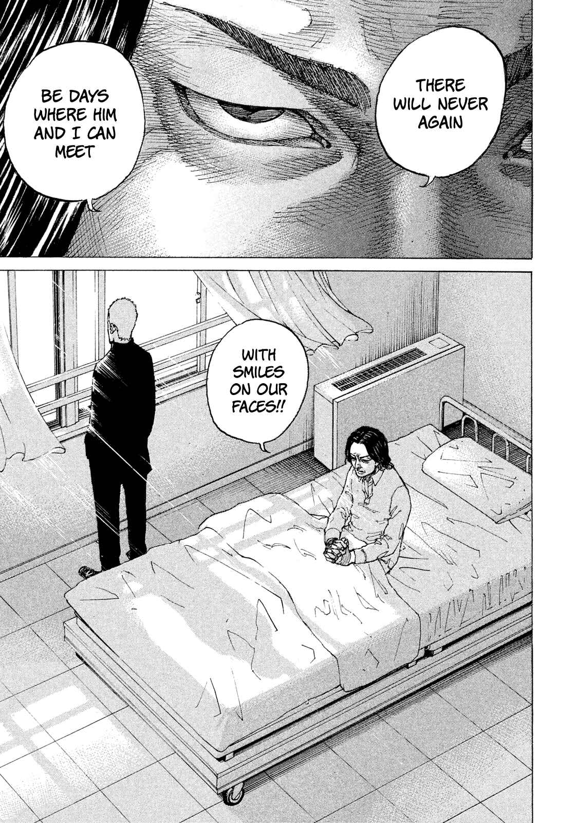 Page 18 Chapter 195 Shinjuku Swan