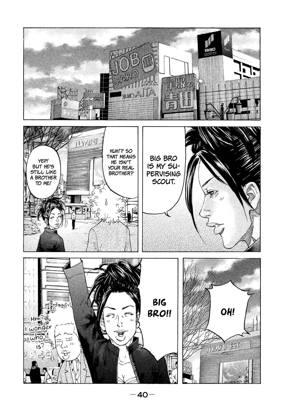 Page 19 Chapter 195 Shinjuku Swan