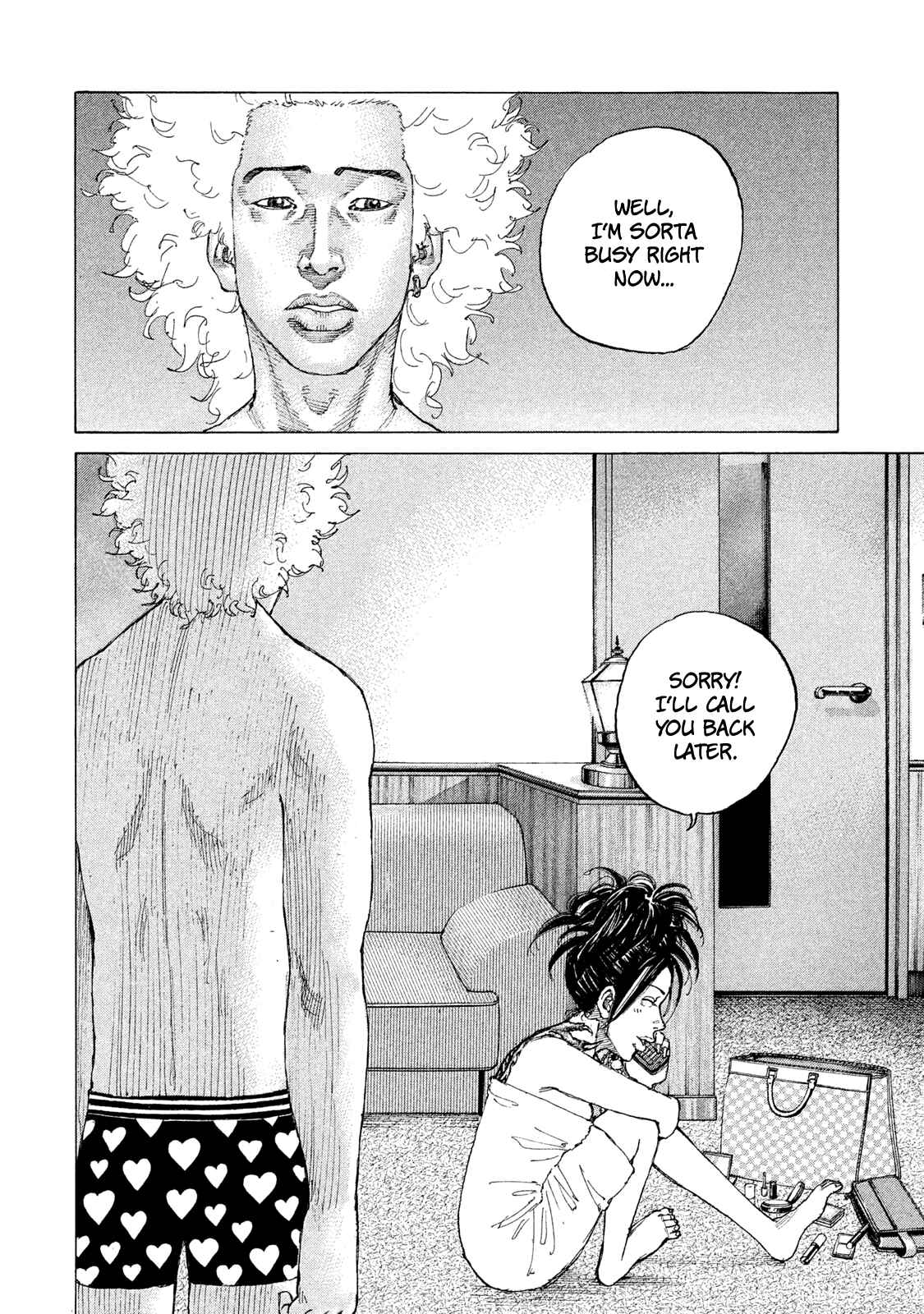 Page 5 Chapter 195 Shinjuku Swan