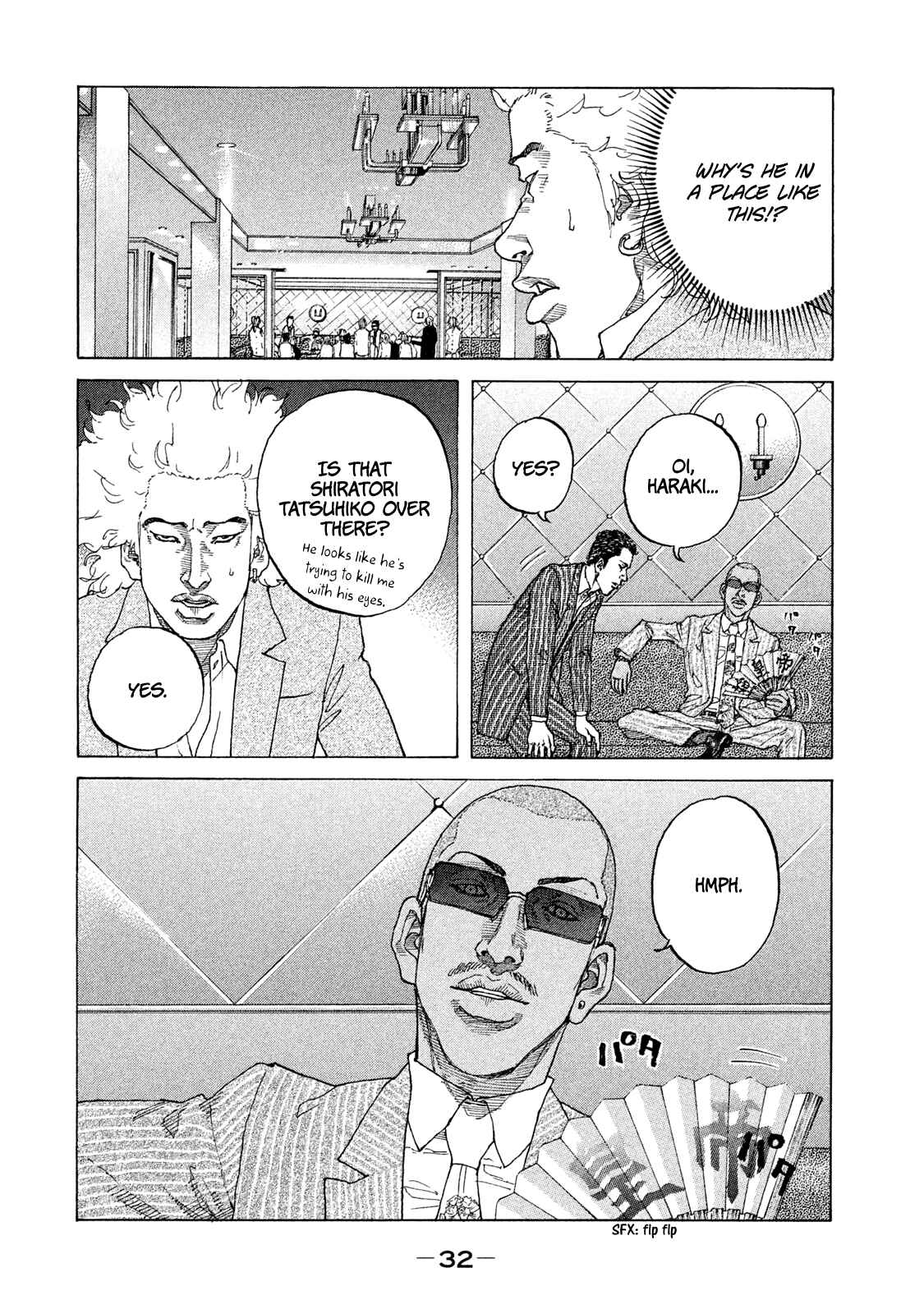 Page 11 Chapter 175 Shinjuku Swan