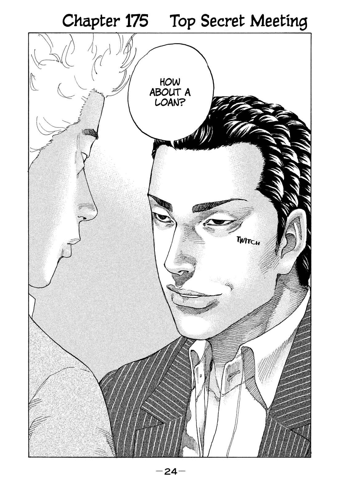 Page 3 Chapter 175 Shinjuku Swan