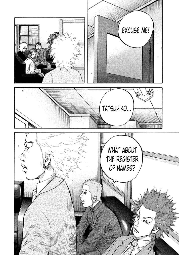 Page 14 Chapter 94 Shinjuku Swan